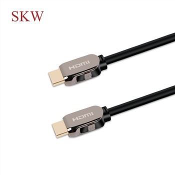 Ultra 8K HDMI snúru